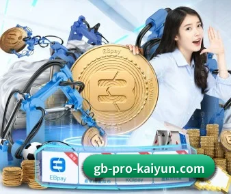 公司成立 - 开云体育品牌正式登场,持有顶级运营资质,树立行业标杆。(kaiyun)